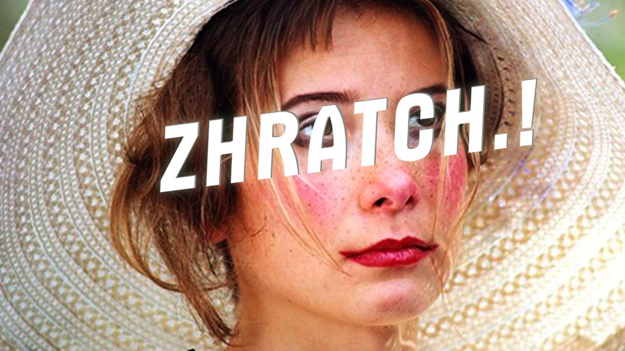 Zhratch! (Жрач)